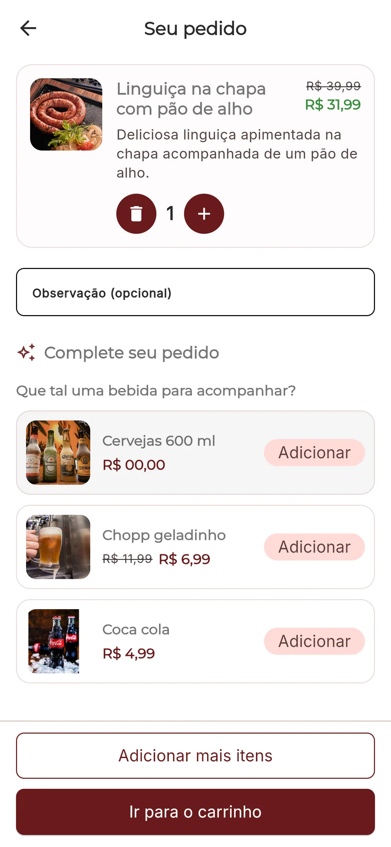 Tela Seu pedido, com observação e sugestões para acompanhar